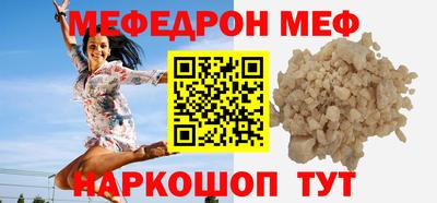 бошки Краснодар