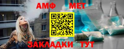 бутират Краснознаменск